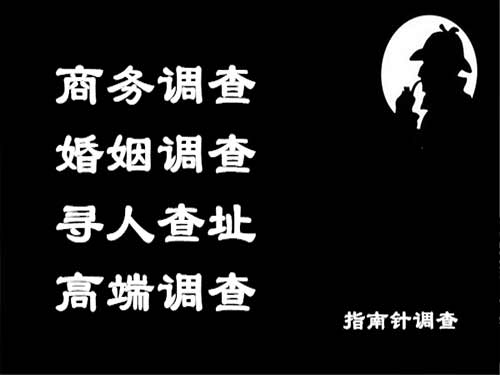 苍溪侦探可以帮助解决怀疑有婚外情的问题吗